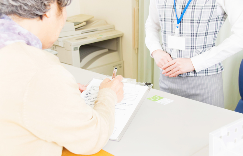 特定医療法人芳生会　保土ヶ谷病院の正社員 医療事務 病院求人イメージ